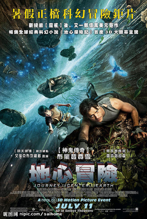 做个布隆迪护照