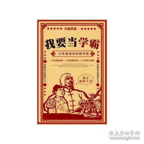 自考毕业后多久拿学位证