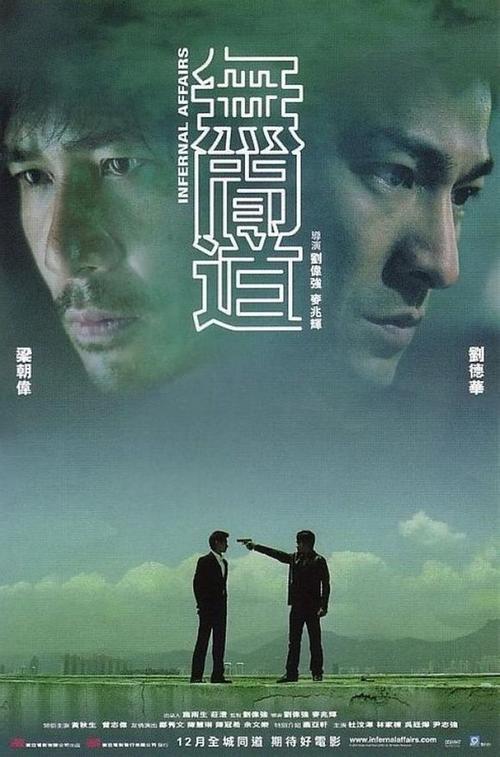 做个中国银行流水电子版PDF